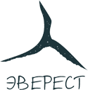 Эверест